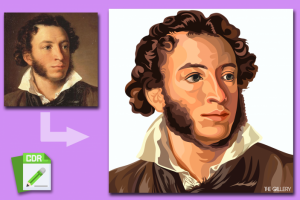 Пушкин - портрет в векторе