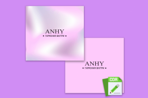 Создание логотипа по ТЗ в векторе