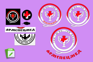 Создание логотипа по референсам и тех.заданию