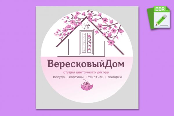 img4591962.png