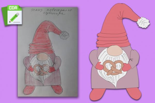 img4587810.png