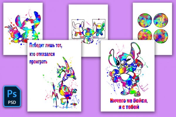 img4584511.png
