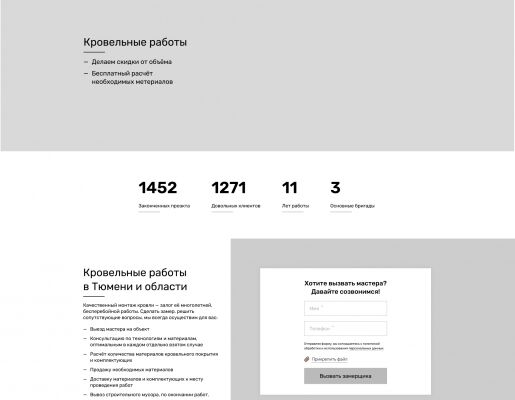 img4379104.png