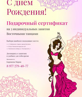 img4378835.png