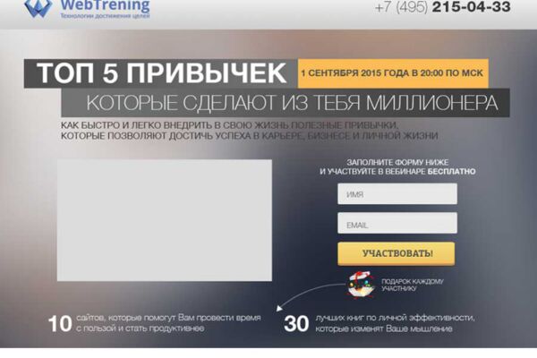 img3547750.png