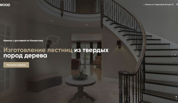 img3577710.png