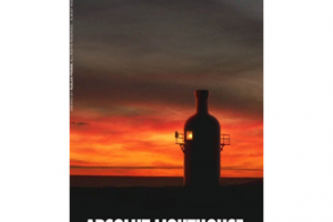 Реклама Absolut Lighthouse