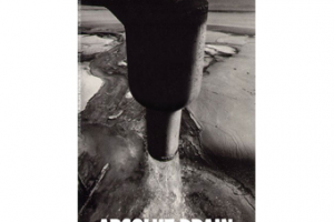 Реклама Absolut Drain