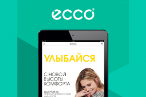 Дизайн мобильного приложения  под IPad ECCO