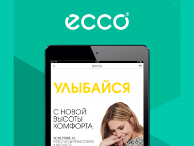 Дизайн мобильного приложения  под IPad ECCO