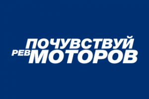 Баннер  HTML5 & Flash DTM