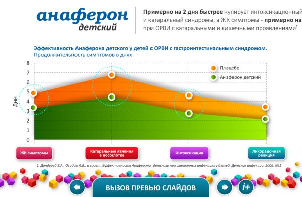img4094119.png