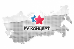 Разработка презентации для компании РУ-КОНЦЕРТ
