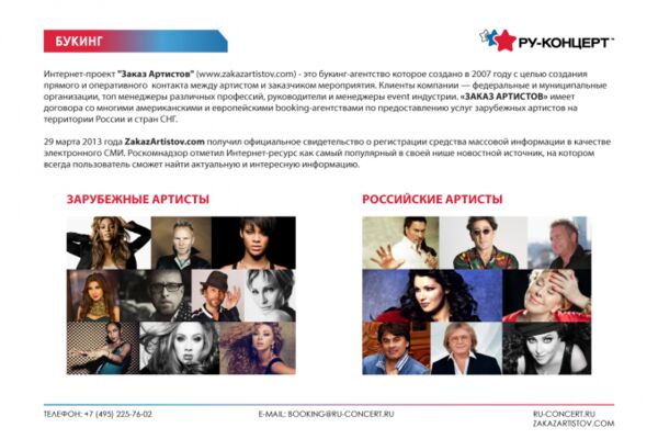 img4094102.png