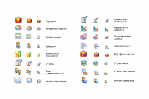 Focus icons