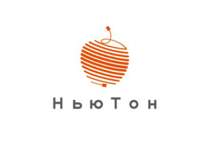 Ньютон