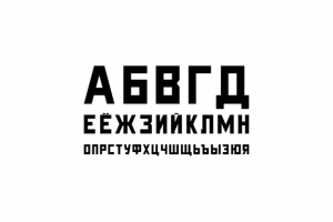 Constructivist
