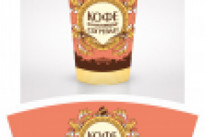 стакан для кофе