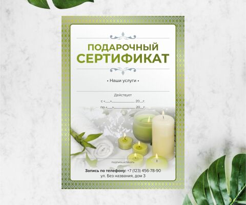 img4444592.png