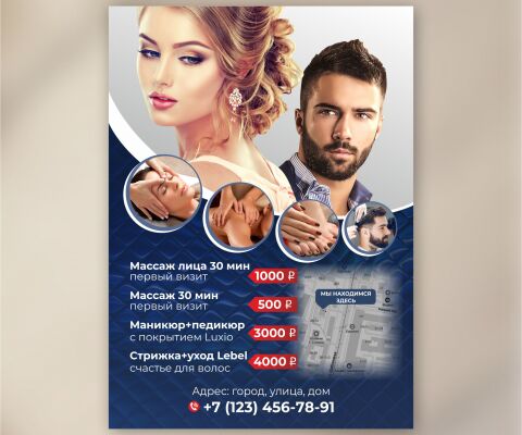 img4444585.png