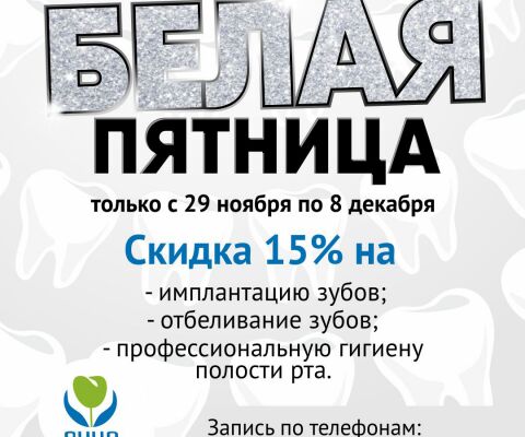 img4444572.png