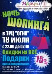 img2913316.png