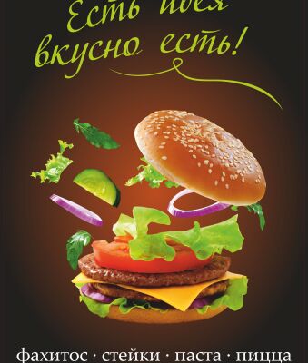 img3329305.png