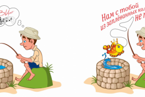 Иллюстрация на песню Цоя