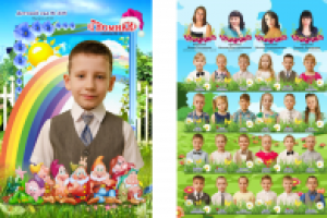 Папки выпускнику детского сада