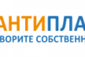 Макросы для повышение уникальности текста