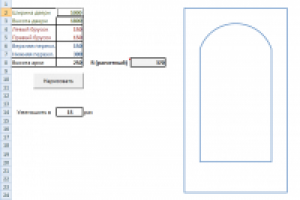 Рисование в Excel