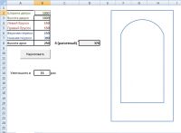 img1169988.png