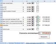 img1169964.png