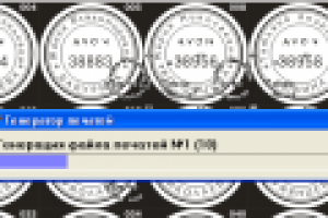 Генератор печатей (CorelDraw)