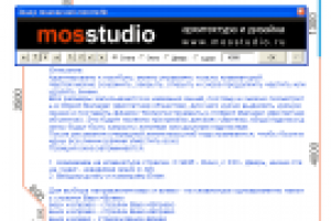 Обмер помещения (инструмент CorelDraw)