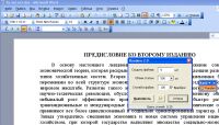img913074.png