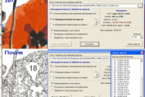 Нумерация кривых по цвету (CorelDraw)