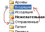 img913064.png