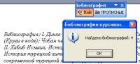 img913055.png