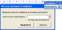 img913039.png