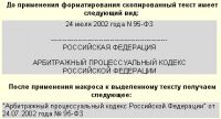 img912955.png