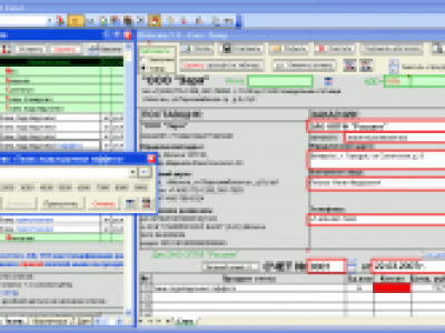 Копилка - набор инструментов для Excel