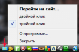 Казахские буквы для русской раскладки