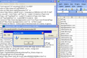 Выборка всех URL из файла XML в Excel