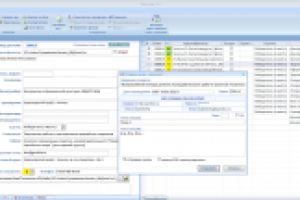 Учет заявок на конкурсы, рассылка дипломов