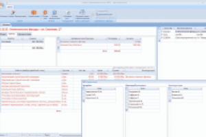 Учет смет и процентовок (Access)