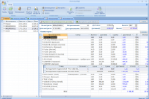 Логистика ВЭД – база Access