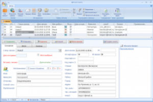 Система для detskieskazki.com  (Access)