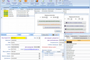База выплат молодым специалистам в с/х
