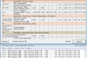 Парсер live.fonbet.com